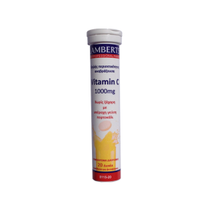 Vitamin C 1000mg - Effervescent tabs