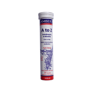 AtoZ Multivitamin