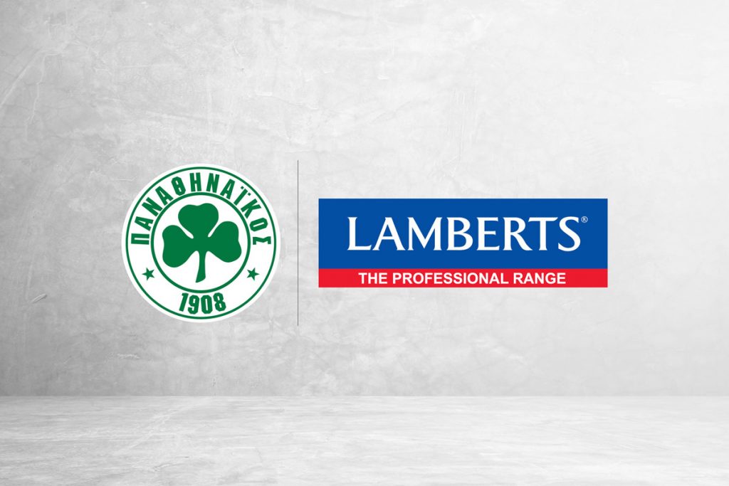 Η Lamberts χορηγός στον Ερασιτέχνη Παναθηναϊκό