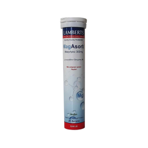 Osteoguard® Advance